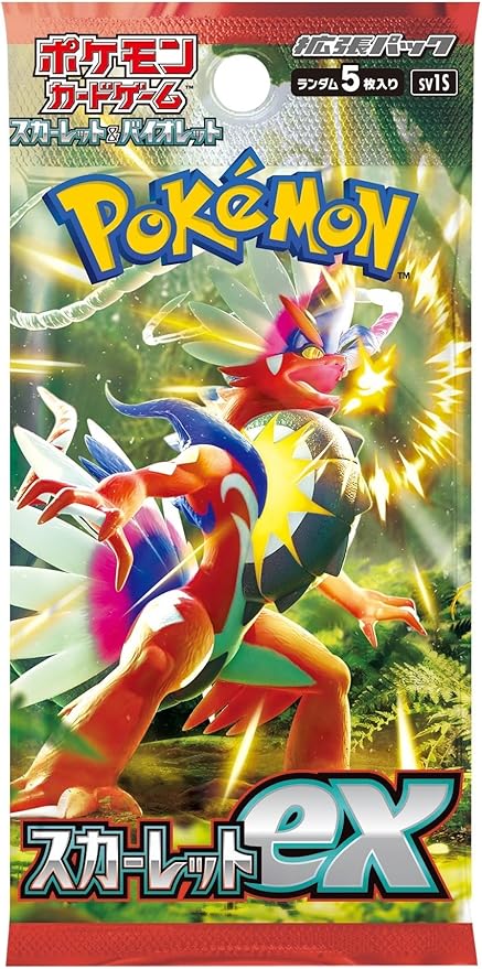 Pokémon Scarlet Ex Booster Pack – Japans
