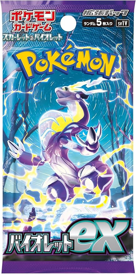 Pokémon Violet Ex Booster Pack – Japans